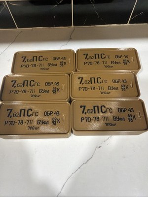 (6 Pack )7.62x39 Ammo Storage Box/safe Organizer 20 Rounds Count
