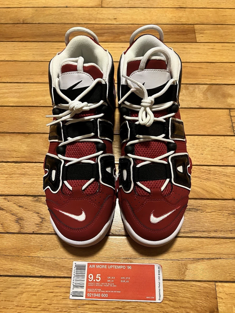 Nike Air More Uptempo \'96 \