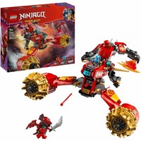 Lego Ninjago Kais Sturmreiter-Mech, 71830