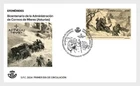 spain 2024 espagne 200 year Admon from the Mieres Post Office Asturias 1v FDC PJ