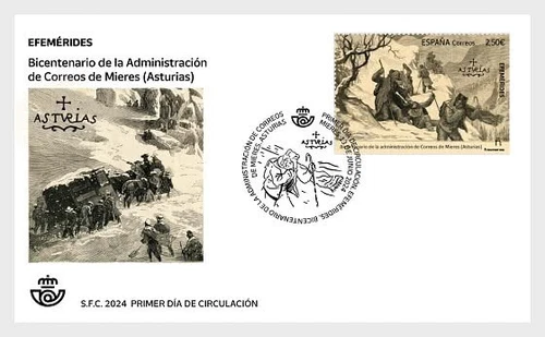spain 2024 espagne 200 year Admon from the Mieres Post Office Asturias 1v FDC PJ