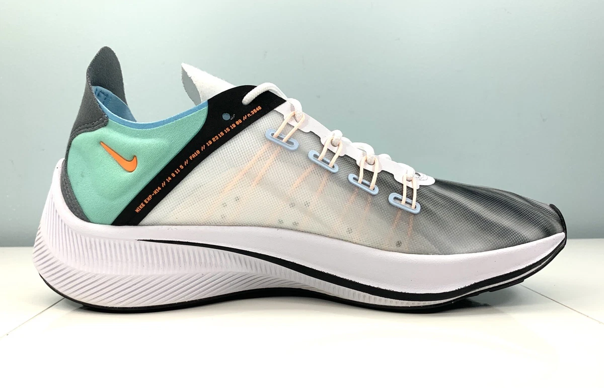 Exp 14 hot sale qs