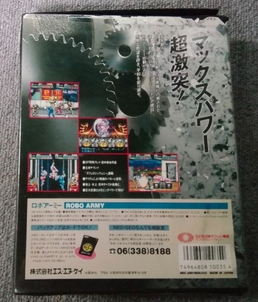 SNK NEO GEO AES ROBO ARMY with Manual Boxed Tested Work Japanese
