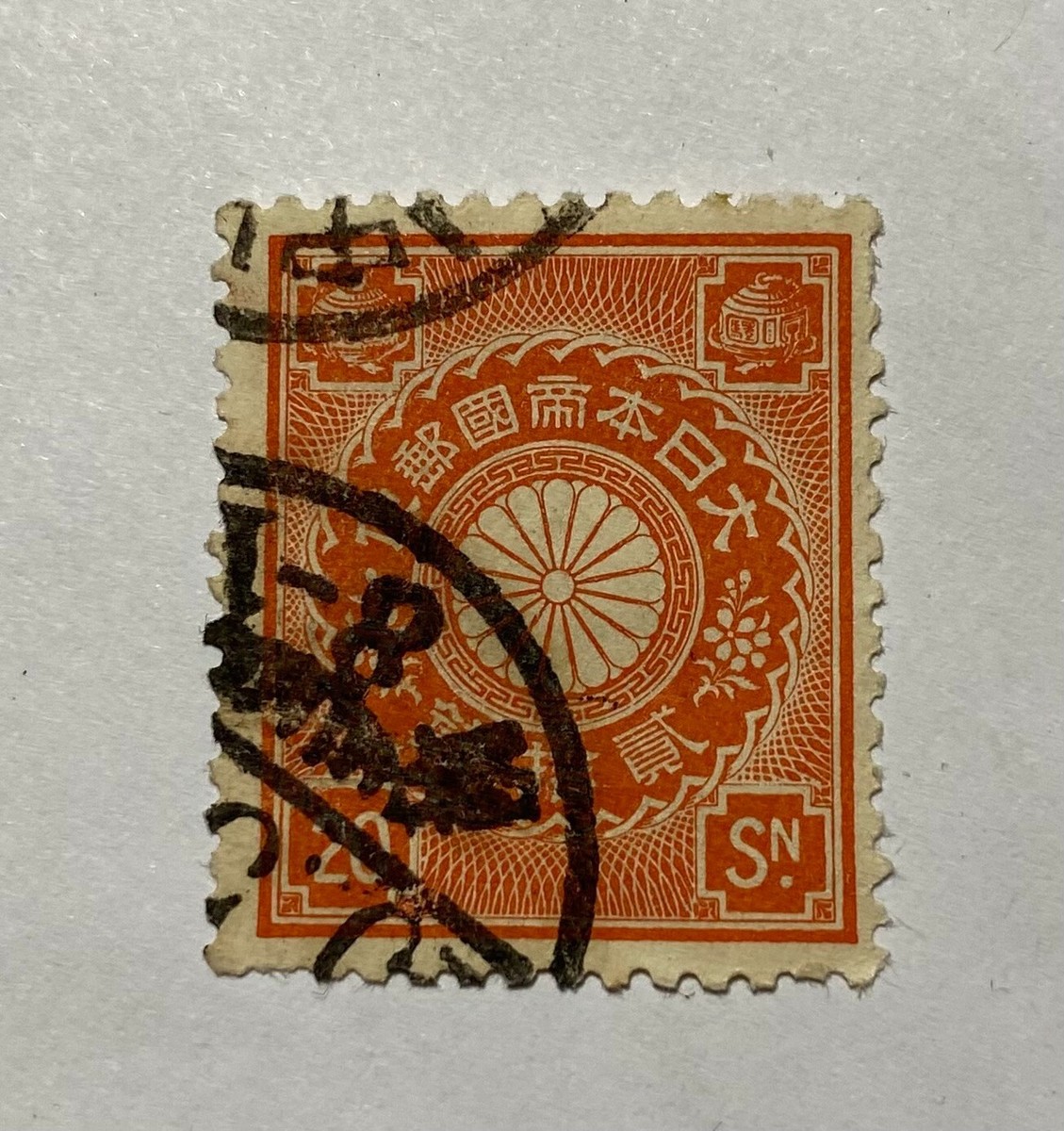 コレクション Japanese Stamps Album Japan 20th Century Series Stamp Sheets 17 Perfect Set with