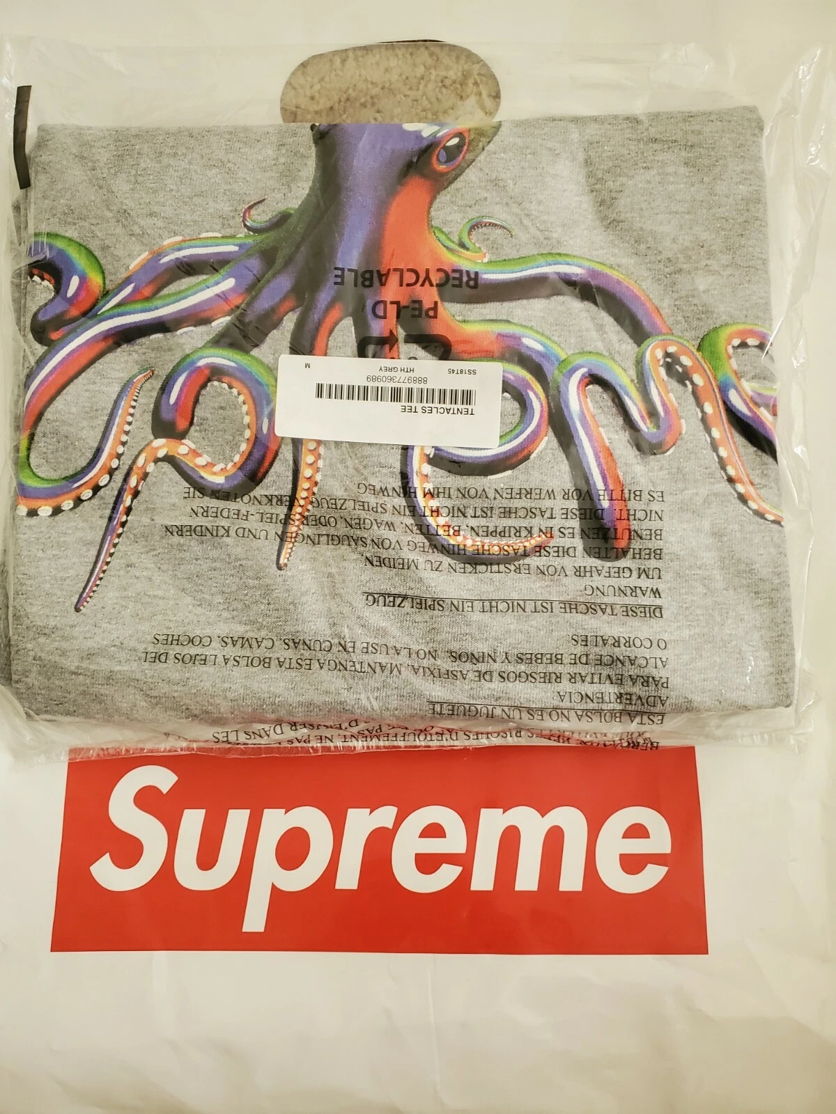 Supreme Tentacles Tee Size Medium New Tags T Shirt Heather Grey SS18 gray