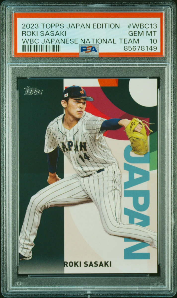 2023 Topps Japan Edition - Roki Sasaki #WBC-13 for sale | eBay