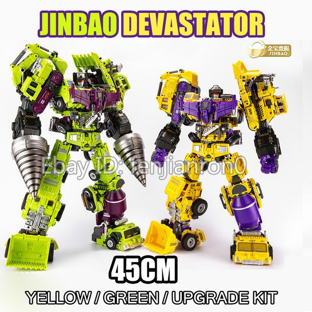 jinbao toys