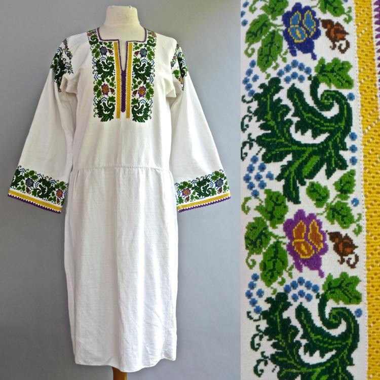 VTG Artisan Romanian Hungarian Peasant Dress Meticulo… Gem