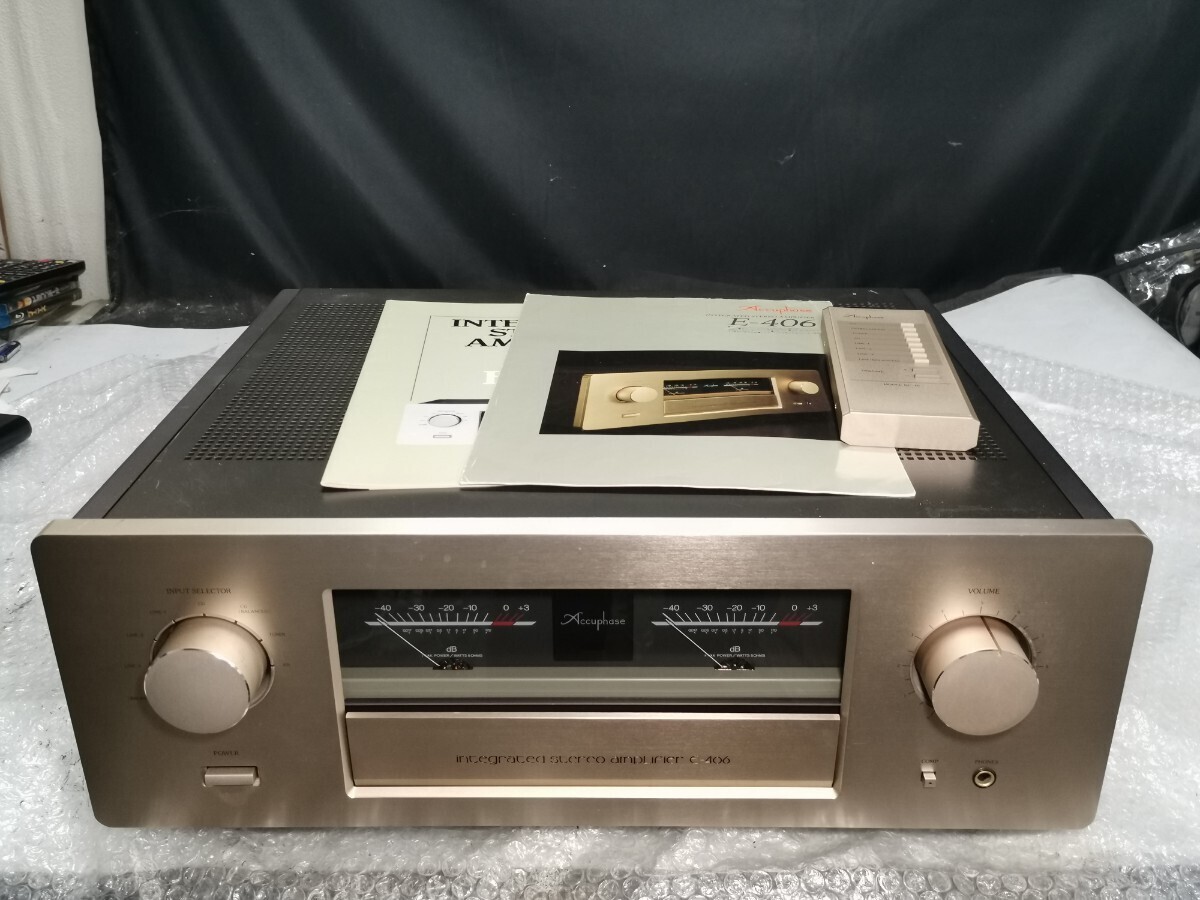 Accuphase E-406 Integrated Stereo Amplifier Operation confirmed