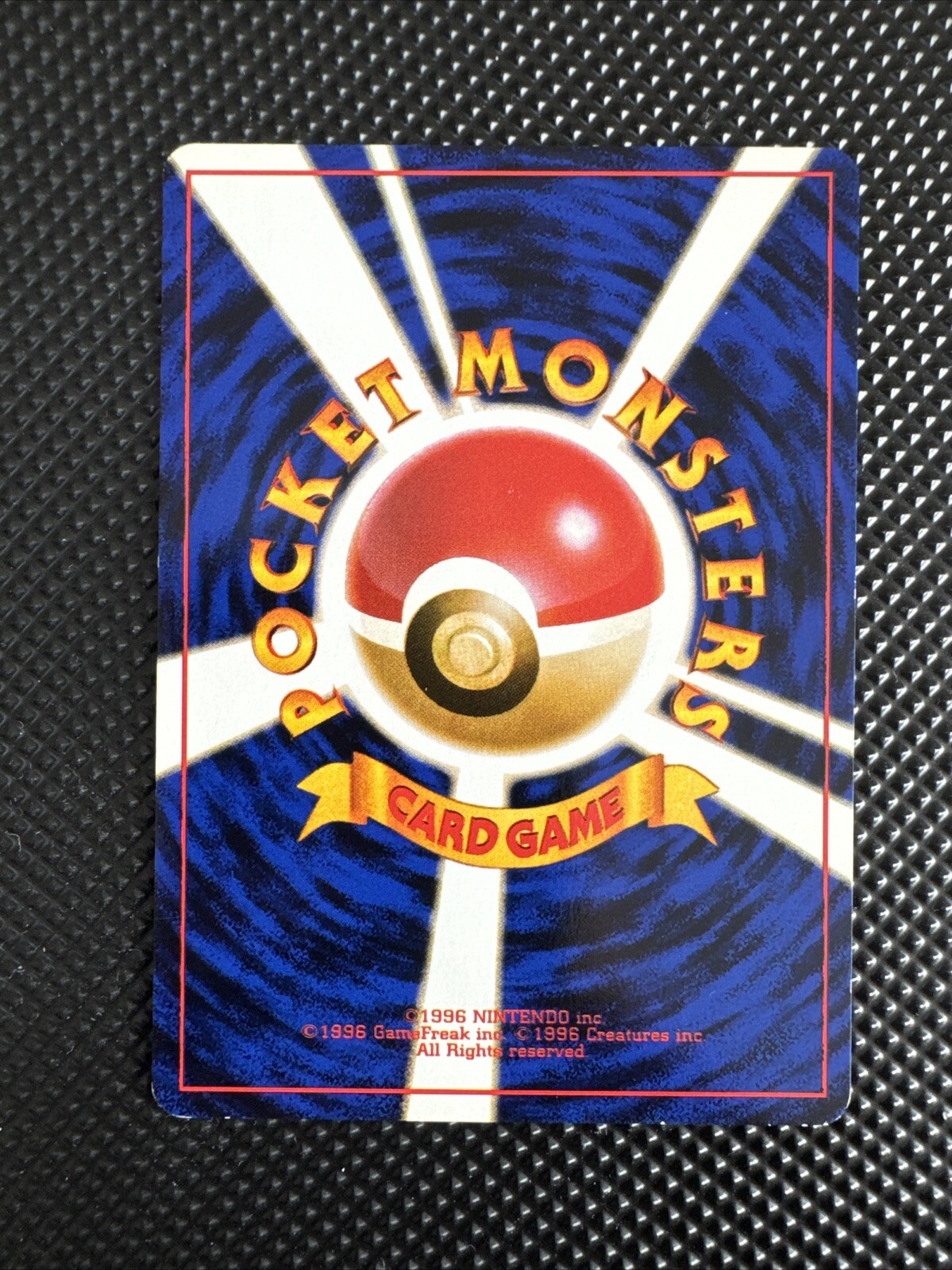 Picture 6 of 10