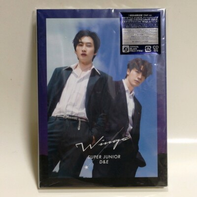 CD+Booklet SUPER JUNIOR D&E Japan Wings Single Album Limited D&E ver.