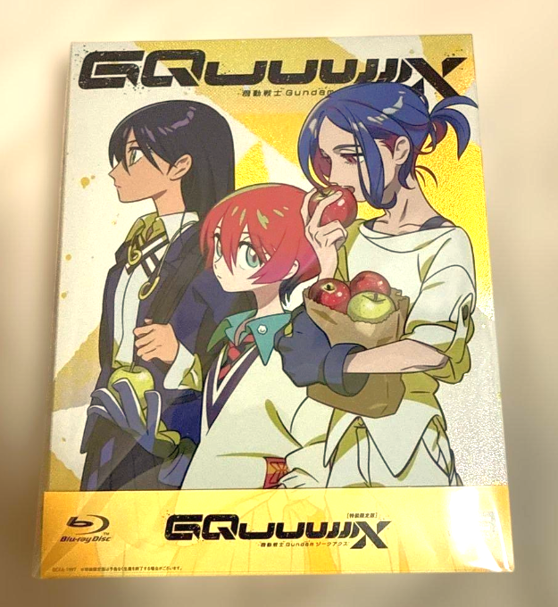 Mobile Suit Gundam GQuuuuuuX Vol 3 Limited Edition Blu-ray Final