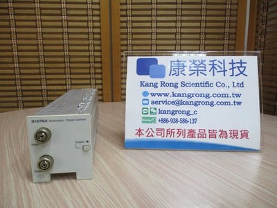【Kang Rong Scientific】Agilent 81576A Variable Optical Attenuator Module