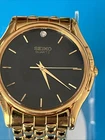 1990’s Seiko Gold Watch V701-7A29 Works