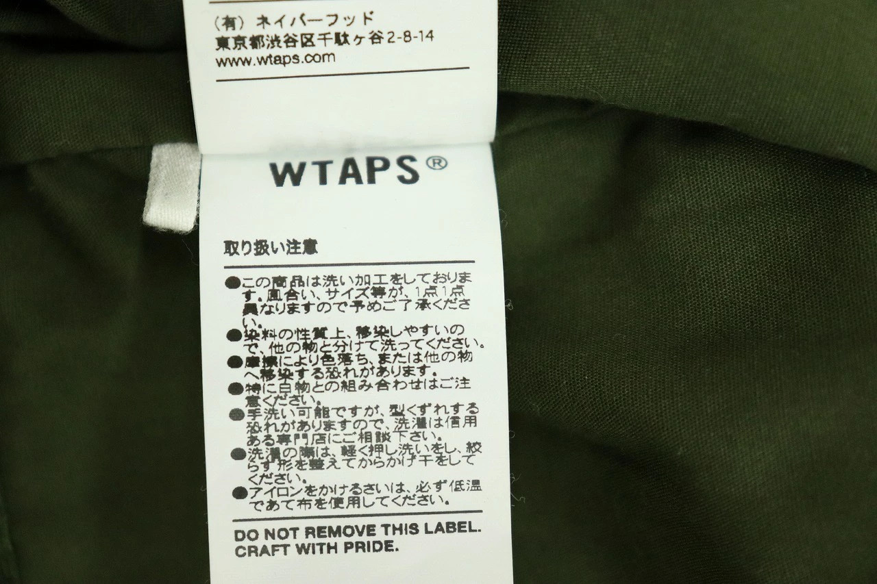 WTAPS Double Taps JACKET.COTTON.RIPSTOP Jacket 19… - image 12