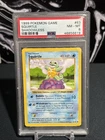 PSA 8 Squirtle Shadowless Base Set 1999 Pokemon Card #63