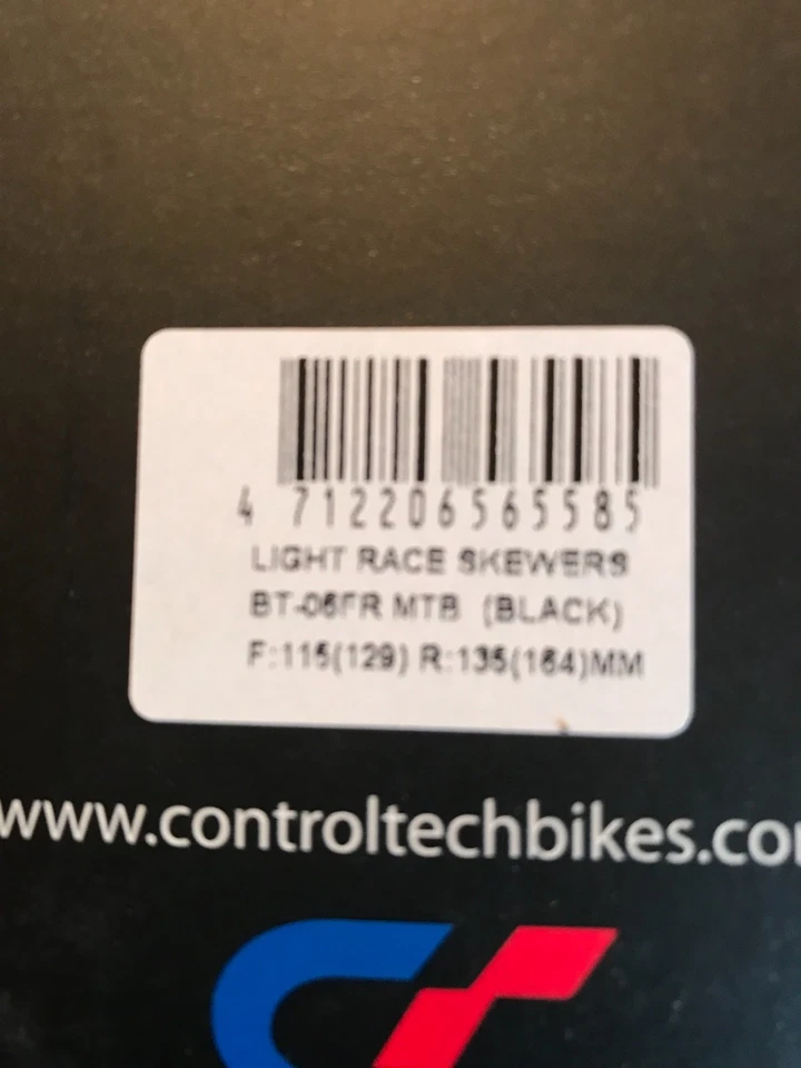 ControlTech Titanium "Race Lite" Skewer MTB - Image 4 of 4