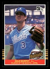 1985 Donruss Highlights #5 Dale Murphy PLAYER OF THE MONTH [NM] [Base Set Card]