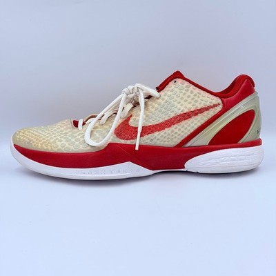 Nike Zoom Kobe 6 iD Custom Varsity Red White 446897-991 Mens 10.5