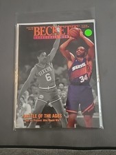 Basketball Beckett Januar 1994 Ausgabe #42 Charles Barkley Julius Erving Dr J Be8