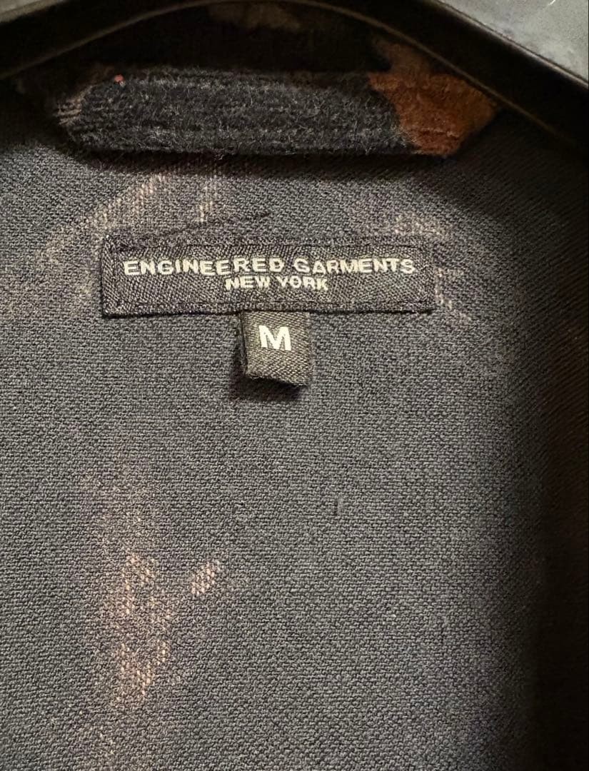 Engineered Garments Velor Pattern Tailored Jacket… - image 9