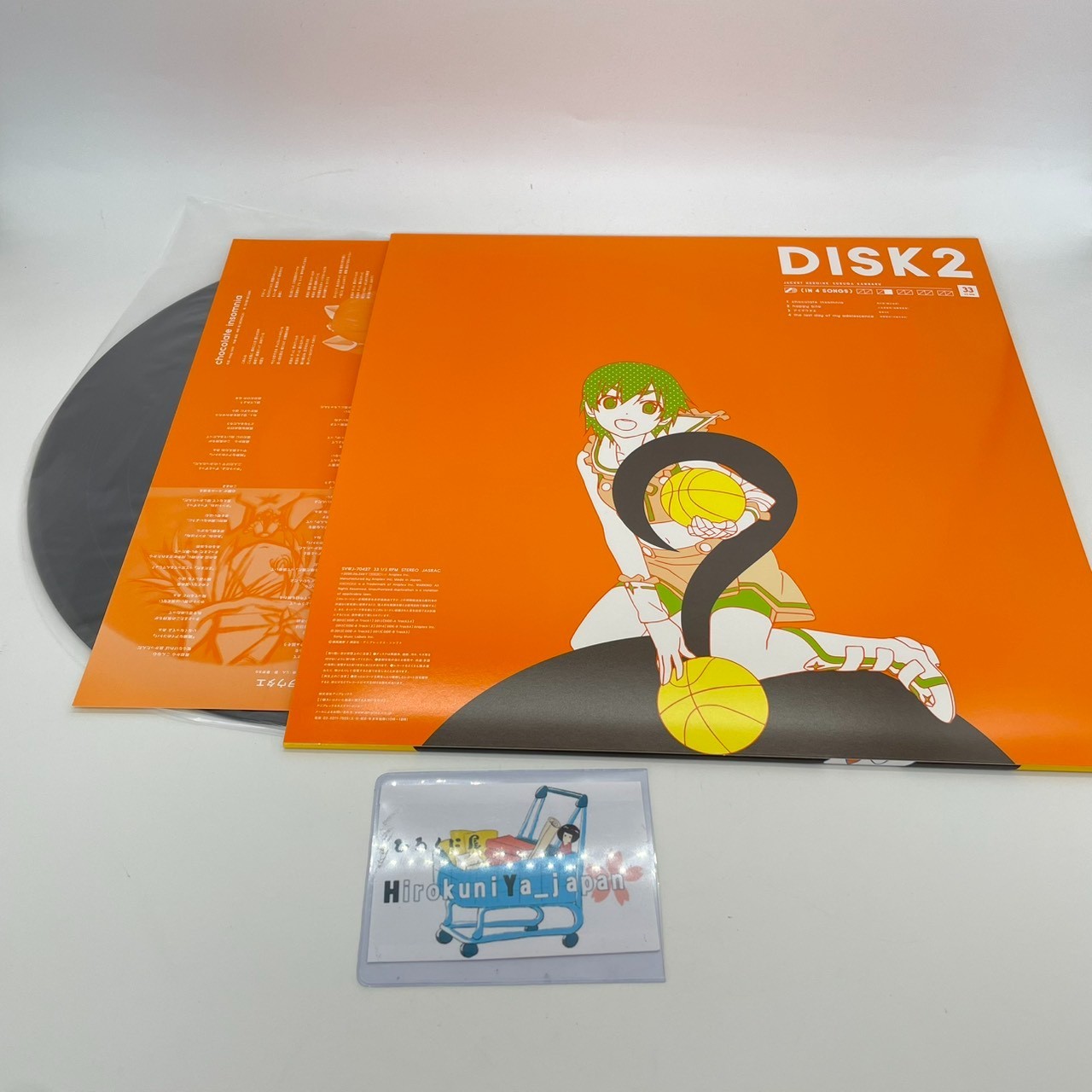 Monogatari Vinyl Collection UTAMONOGATARI Limited Edition LP BOX 5 vinyl Records MONOGATARI Series ...