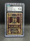 Pokemon 2000 Ancient Mew Movie Promo CGC 9.5