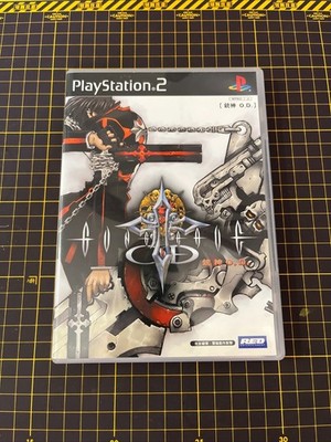 Gungrave: Overdose OD PlayStation 2 PS2 Asia Chinese W/Manual Complete CIB RARE