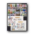 FULL YEAR 1982 STAMP LOT - CATALOG €13.80 - NEW MNH (**) FACIAL 5.87