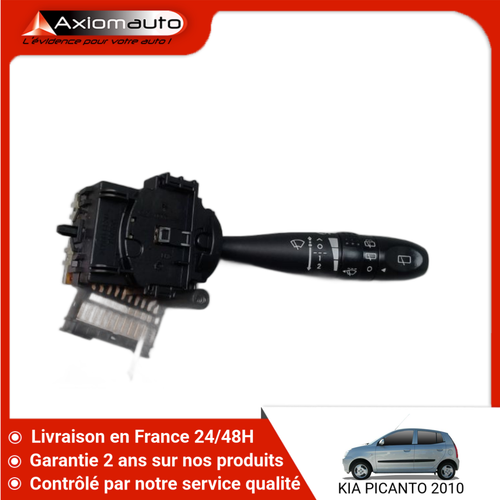 BRAS ESSUIE-GLACE AR KIA PICANTO 1 phase 2