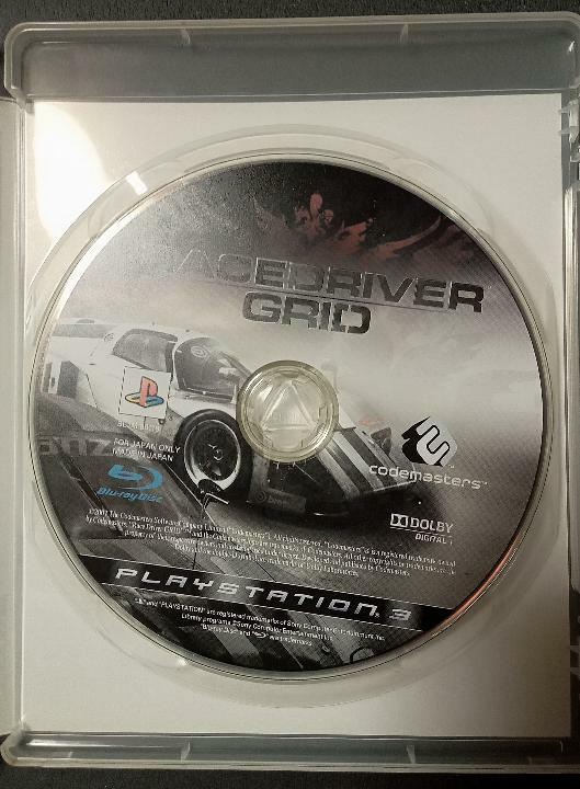 Grid: Autosport au meilleur prix sur