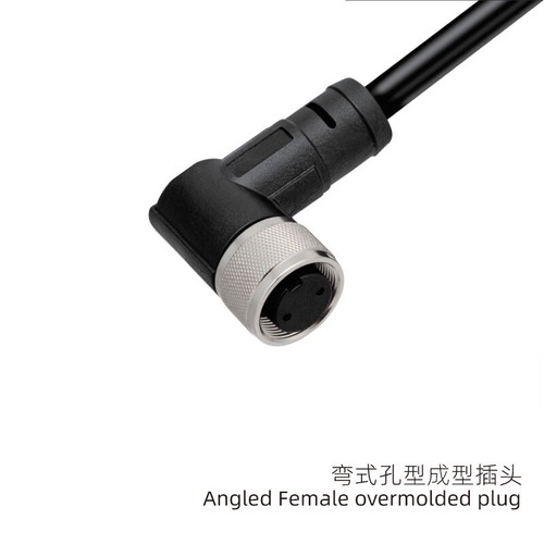 M16 Sensor Connector Cable 1M Waterproof 3 4 5 6 7 8 12 14 16 Pin Shielded Wire - Picture 7 of 7