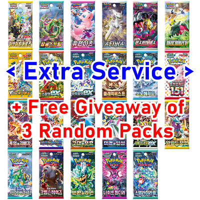 11 Packs Pokemon Card 151 Booster TCG Scarlet & Violet Sealed (+3 Free  Packs) | eBay