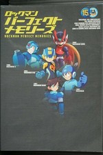 Libro guía de arte Mega Man Rockman Perfect Memories Capcom edición japonesa