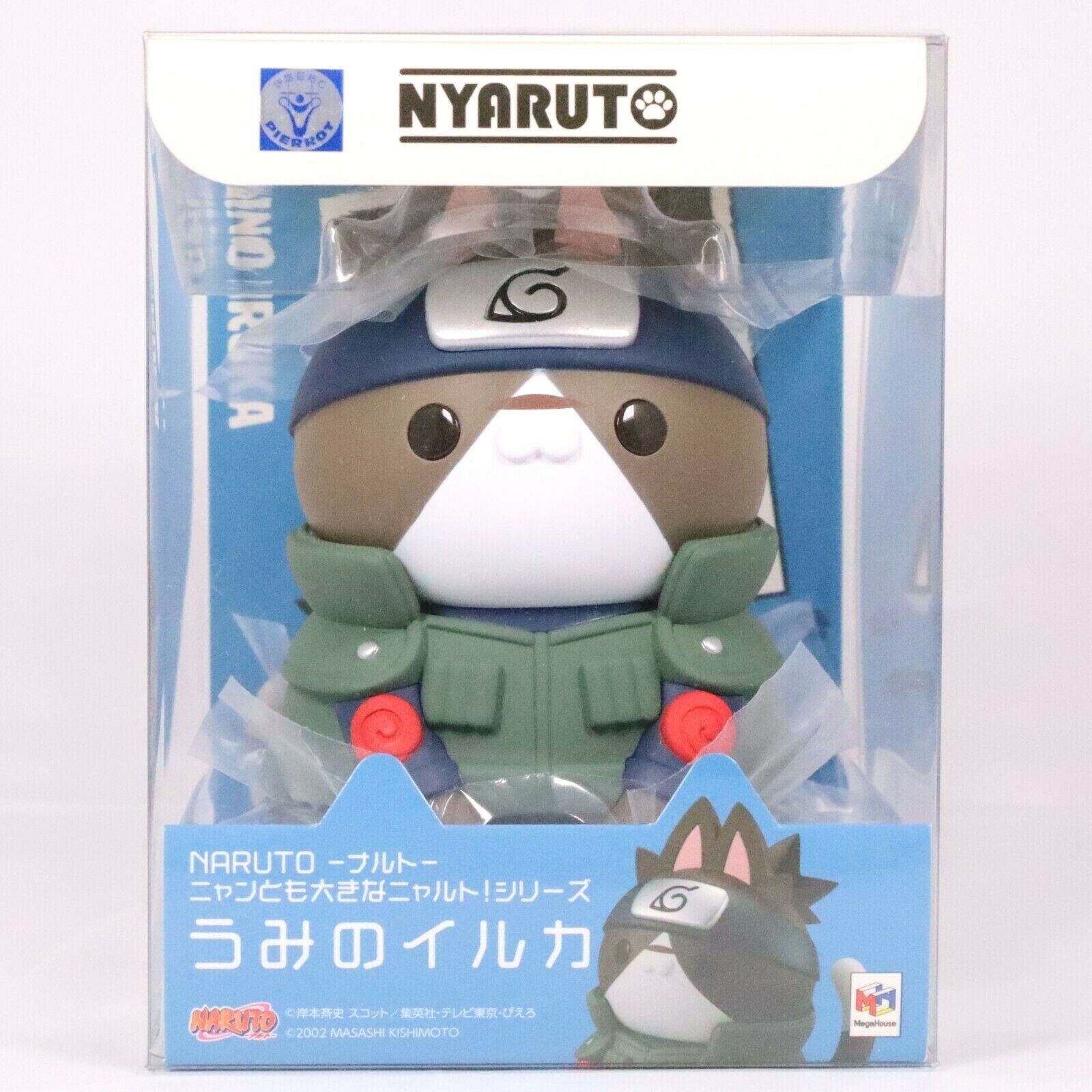 Iruka Umino Nyanto! The Big Nyaruto Series Naruto Shippuden Figure