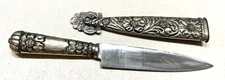 Vintage Antique Tangil Argentia Alpaca Monogrammed Gaucho Dagger Knife Scabbard