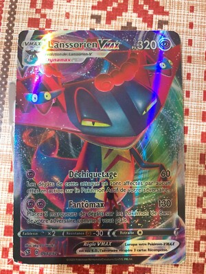 Lanssorien VMAX-EB02:Clash des Rebelles- 093/192 - French Pokemon