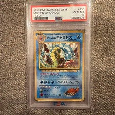 PSA 10 Misty's Gyarados Holo 1998 Japanese Gym #130 Vintage WOTC Pokémon Card