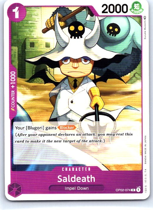 Paramount War #OP02-074 Saldeath