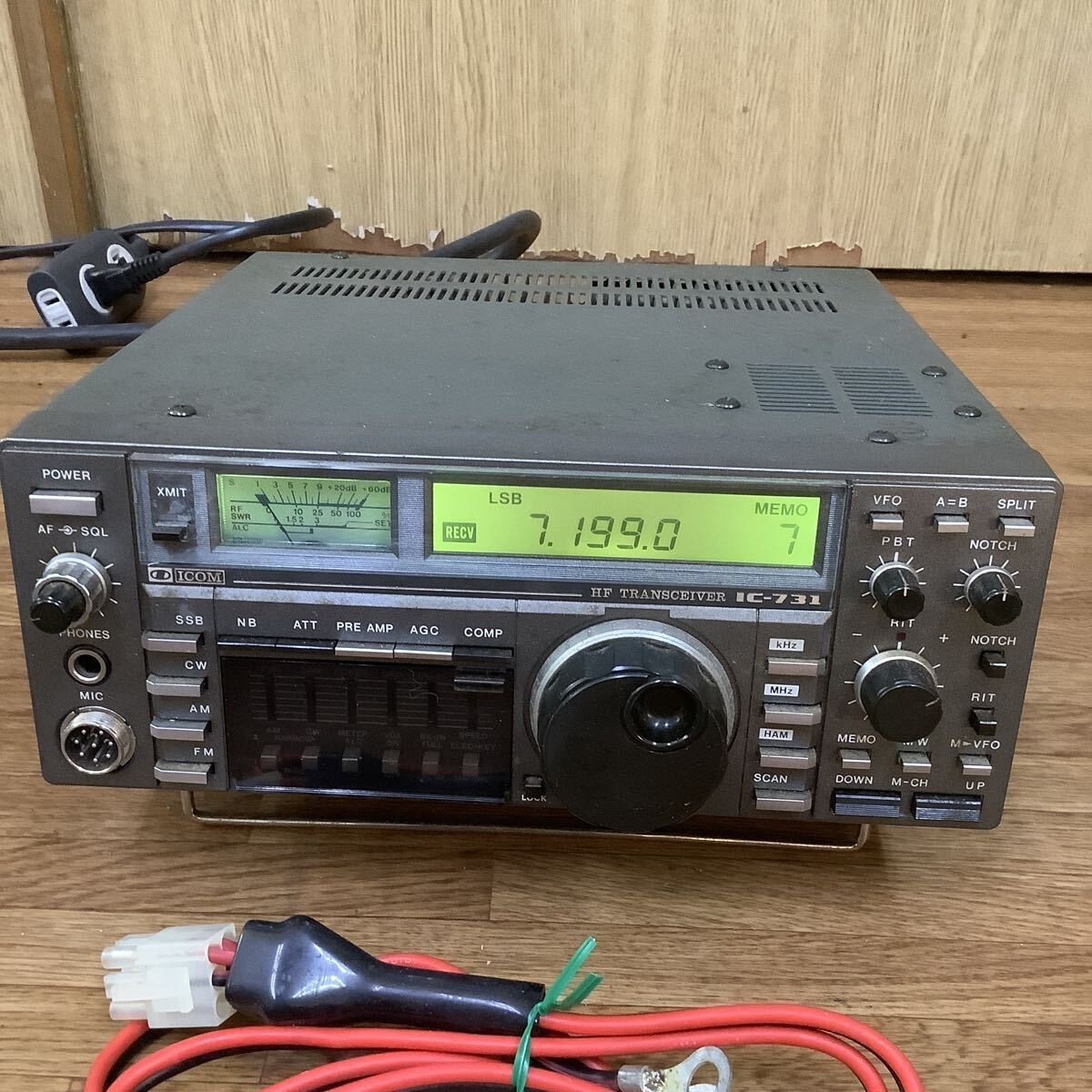 ICOM IC-731 HF ALLMODE 100W Transceiver Ham Radio Working