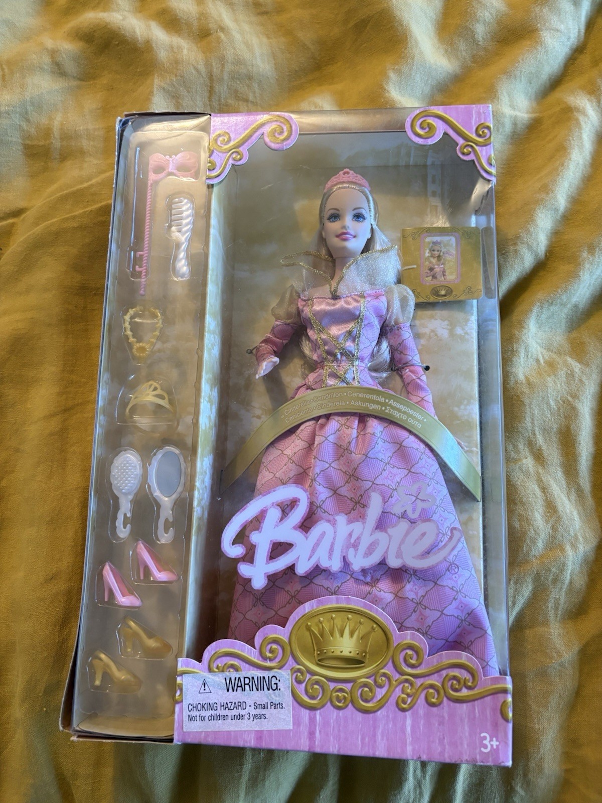 Mattel 2005 Masquerade Princess Barbie Doll