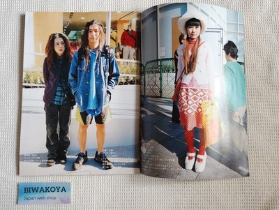 【FRUiTS】No.30 / 雑誌 フルーツ / 2000年1月 FRUiTS 2000 No.30 Japanese Street Fashion Magazine From JAPAN
