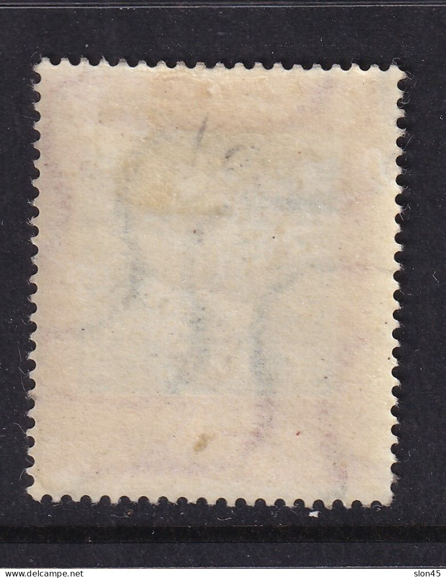 Germany Bavaria 1949 Mi 114 MH 16221 | eBay