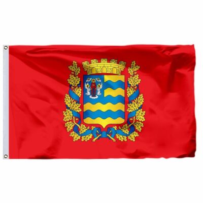 3d Flag Of Minsk Is A City Of Belarus Isolated On Background With Copyspace | Premium Vector