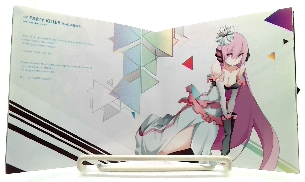 ViViD WAVE / 八王子P feat. 初音ミク, GUMI, etc. [CD][OBI