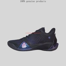 PEAK AW2 Men's basketball shoes ET44007A