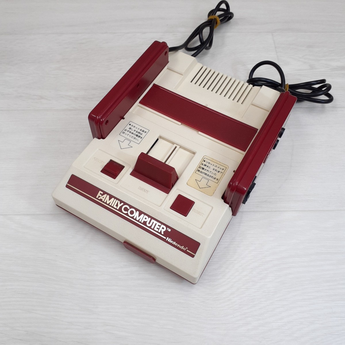 ファミリーコンピュータ　連射機付き　Nintendo HVC-001 File:Famicom HVC-001 20040609.jpg - Wikipedia