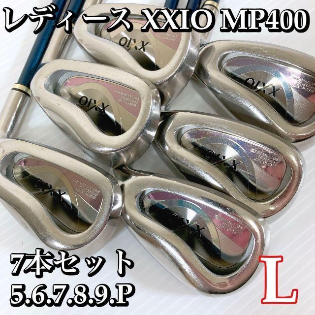 Ladies Xxio Mp400 5-9.P 6 Pieces Flex L | eBay