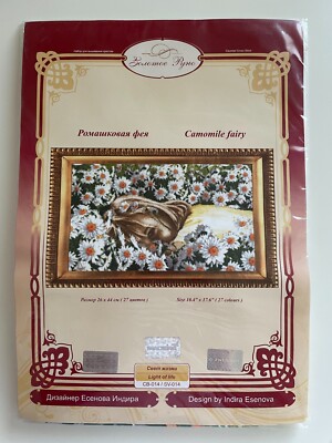 Zolotoe Runo Counted Cross Stith Kit '' Camomile Fairy'', Zweigart 16, Madeira Garn