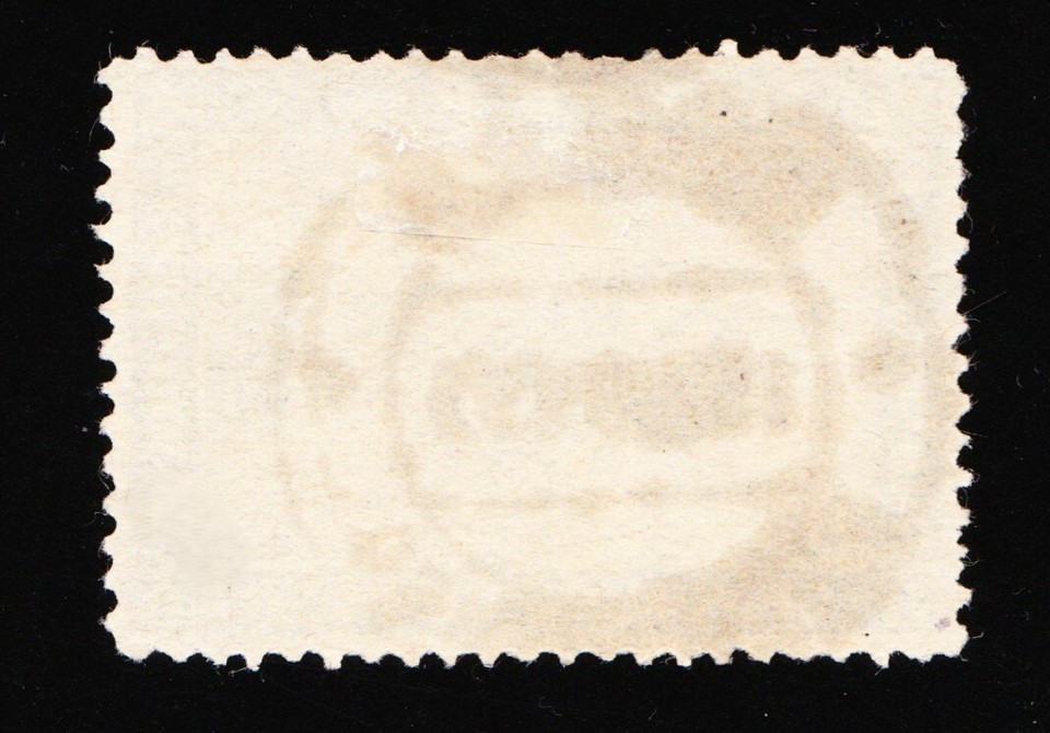 Puerto Rico Porto Rico Scott 133 1893 El Barquito Administracion Used